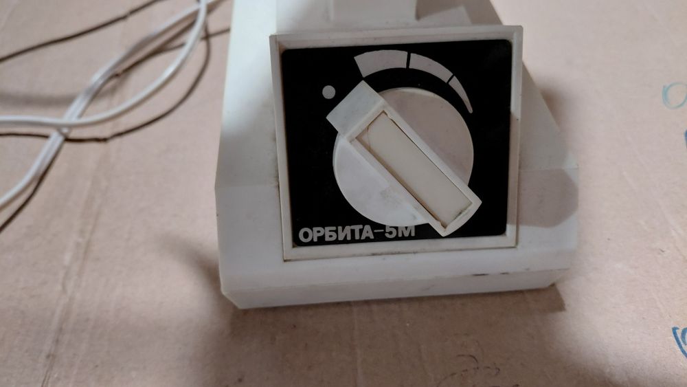 Вентилатор  работещ.