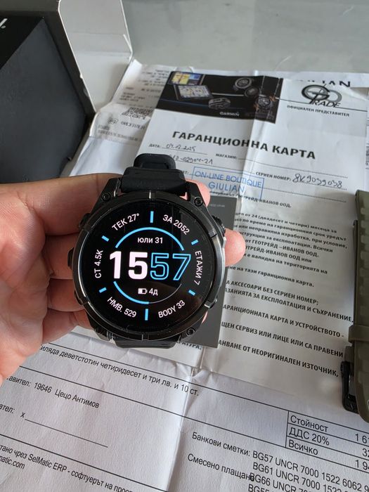 Garmin Fenix 8 Amoled Sapphire Гаранция