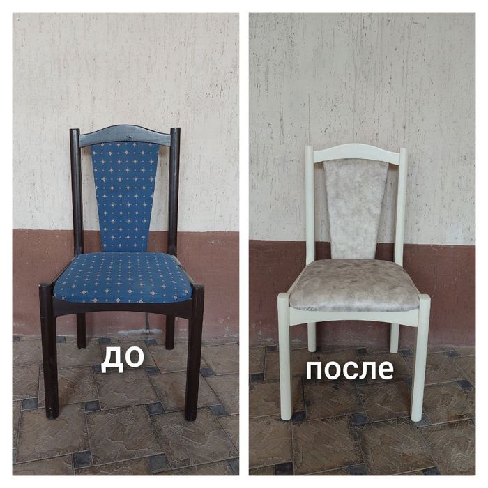 Реставрация стол стульев
