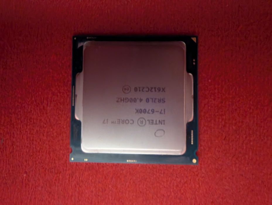 Intel Core i7-6700K | цокъл LGA1151 | за дъна с чипсети H110 B150 H170 B250 H270 Z170 Z270