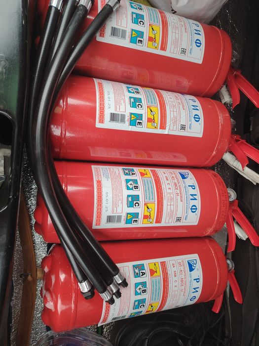 Огнетушитель (ogentushitel)