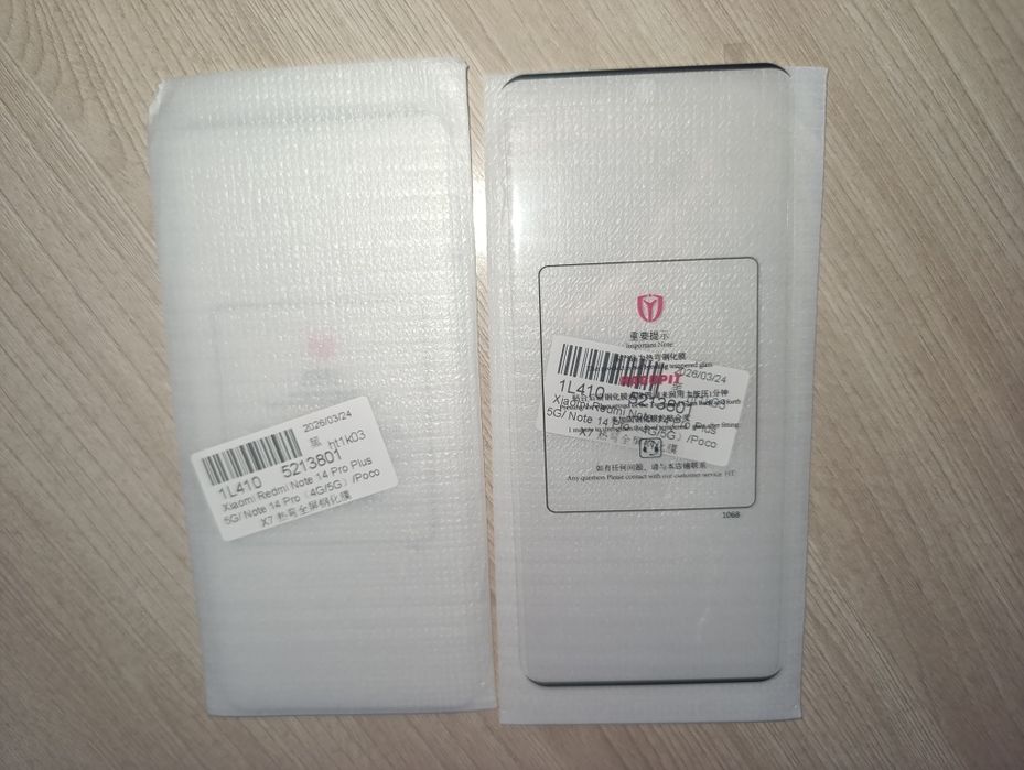 Xiaomi Redmi Note 14 Pro 4G 12+6gb/512gb/3%