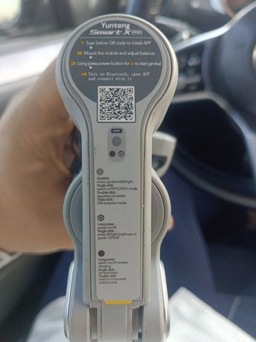 Stabilizator smart x Pro Wiwu