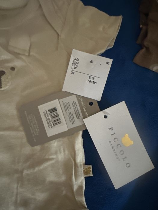 set de doua  body-uri bej cu mânecă scurtă și imprimeu cu ursuleți, din bumbac