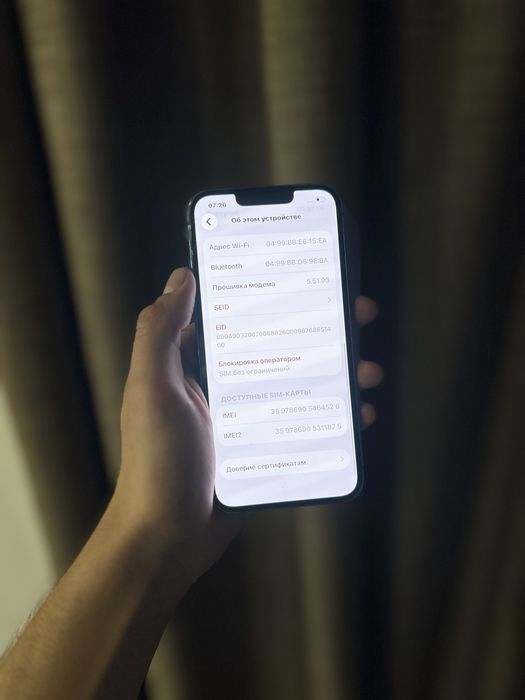 Iphone 13 128gb 65%