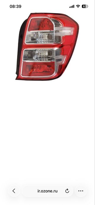 Задний правый габарит кобальт