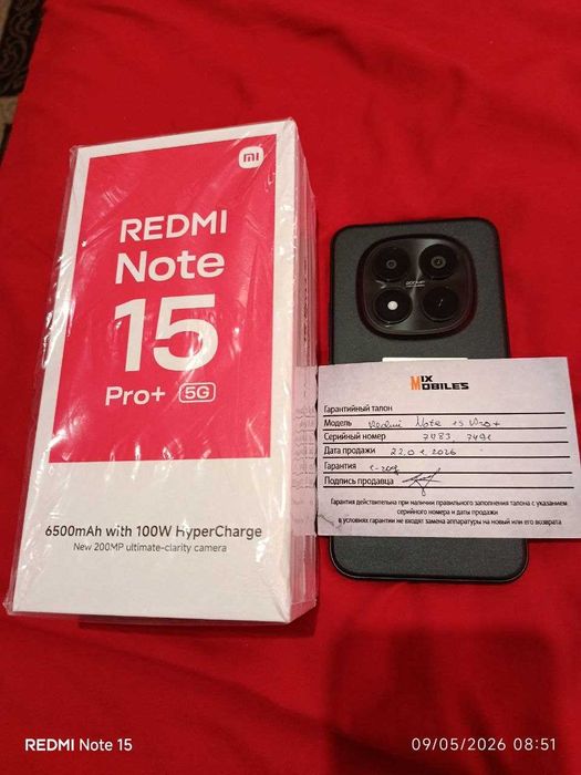 Redmi note 15 Pro Plus 5G