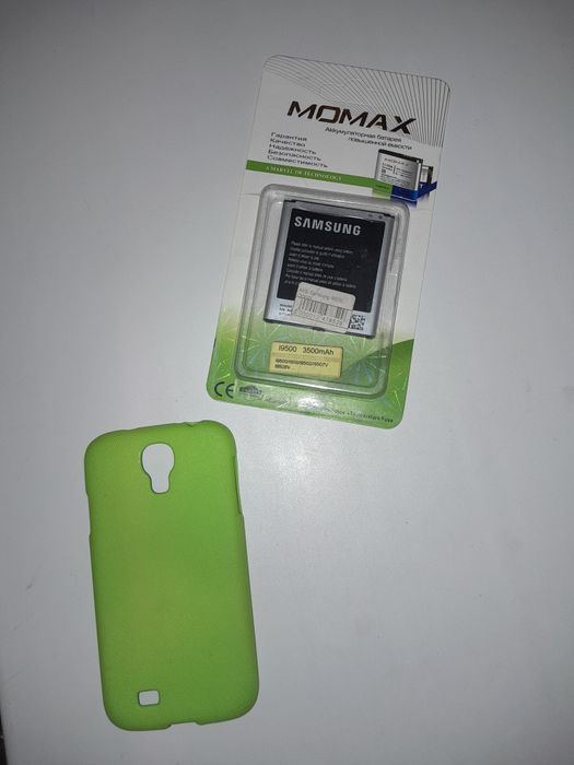 Продам блок питания на телефон