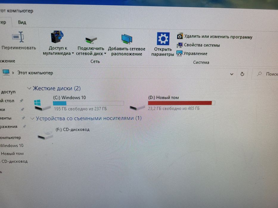 Продам игравой компьютер