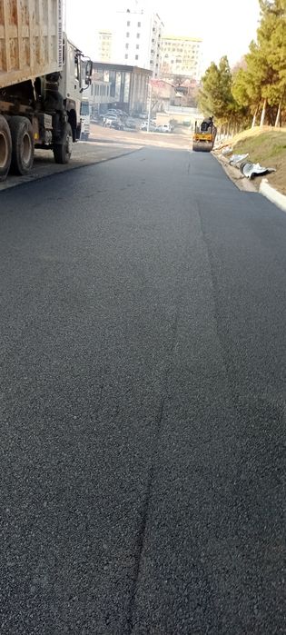 Асфалть химатлари