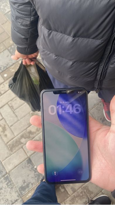 Iphone 11 pro max