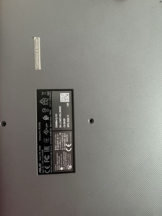 Ноутбук asus laptop