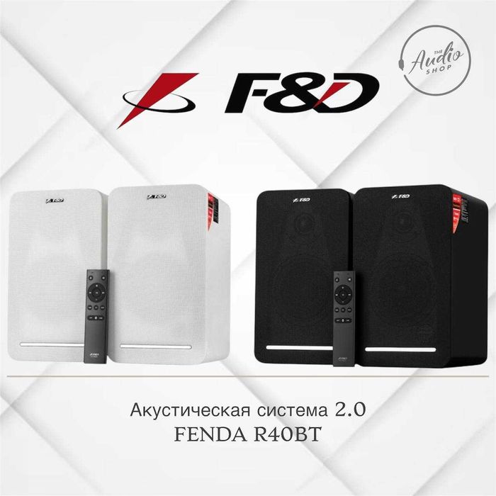 Акустическая система 2.0
F&D R40BT
