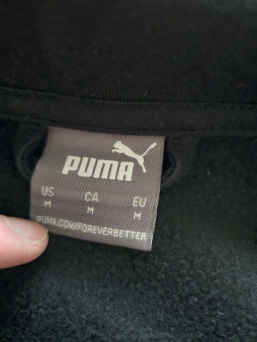 Trening Puma negru