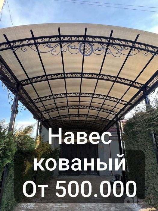 Навес лексан Naves leksan