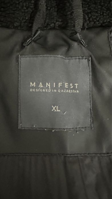 Продам зимнюю куртку