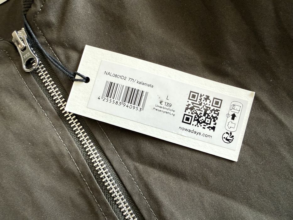 NOWADAYS Bomber Jacket ОРИГИНАЛНО мъжко бомбър яке - М-L