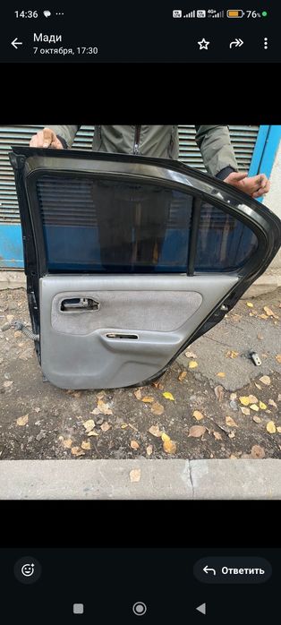 Ниссан примера п 11