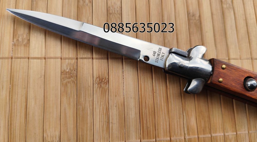 Автоматичен сгъваем нож  / Stiletto / - 24,5 см