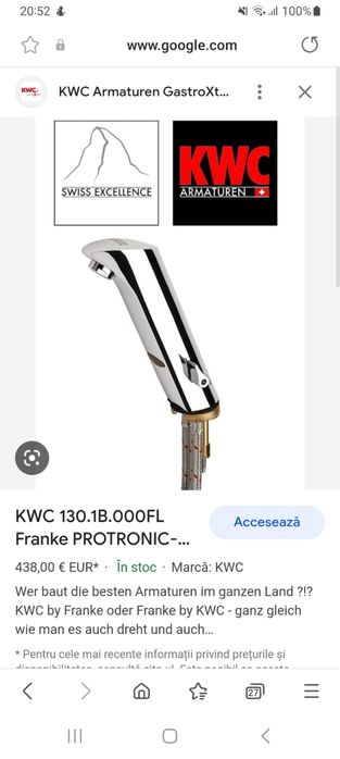 Baterie Franke electronică Aqua 130