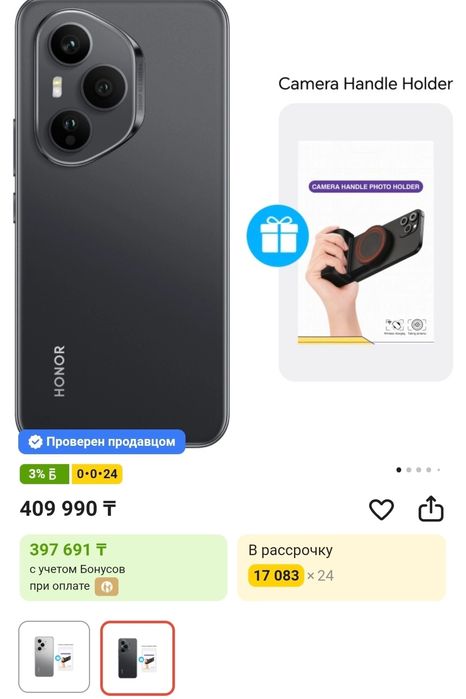 Продам продам продам