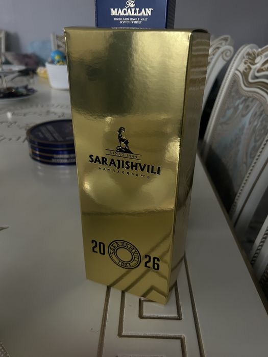 напитки на новый год