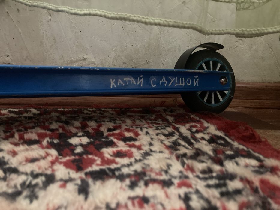 Трюковой самокат детский