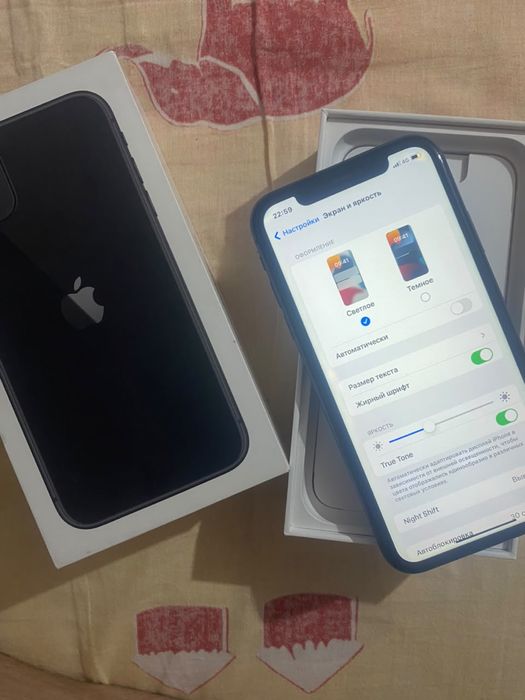 iPhone 11 , 128gb