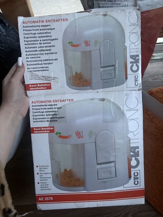 Уред за изстискване на плодове