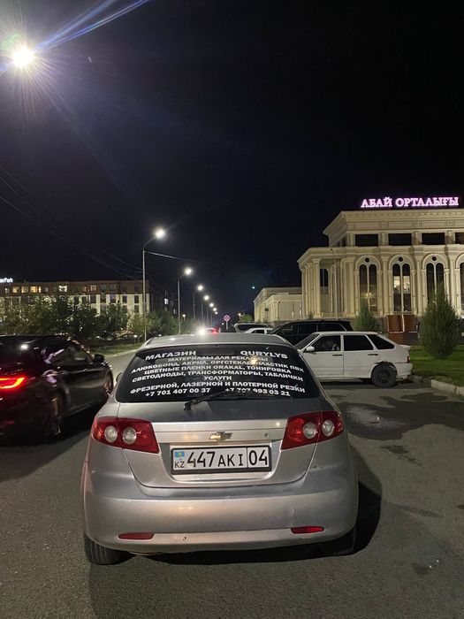 Шевролет Лачетти