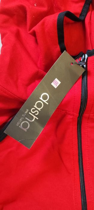 Дамски спортен екип