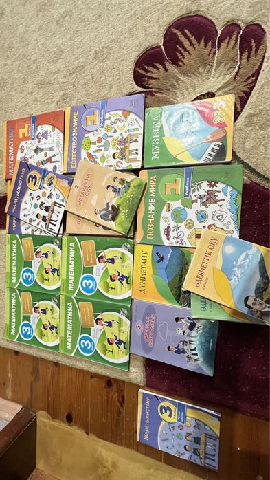 Учебники для 1,2,3 классов
