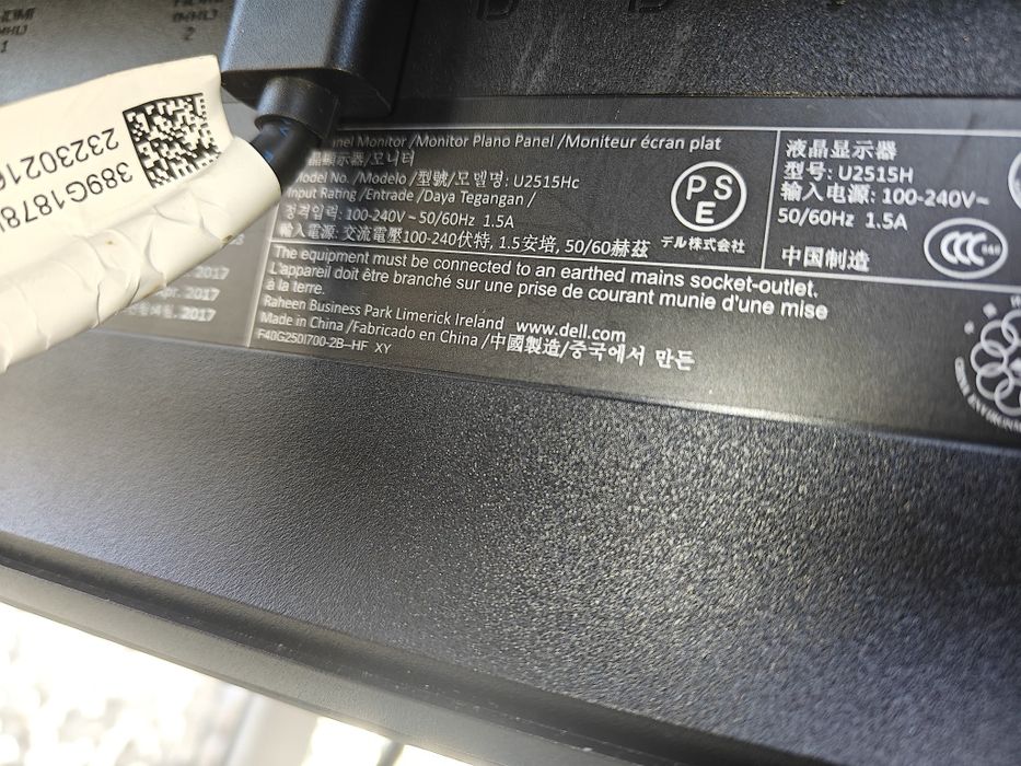 Monitor DELL 1440p , 60Hz, 27 inch.