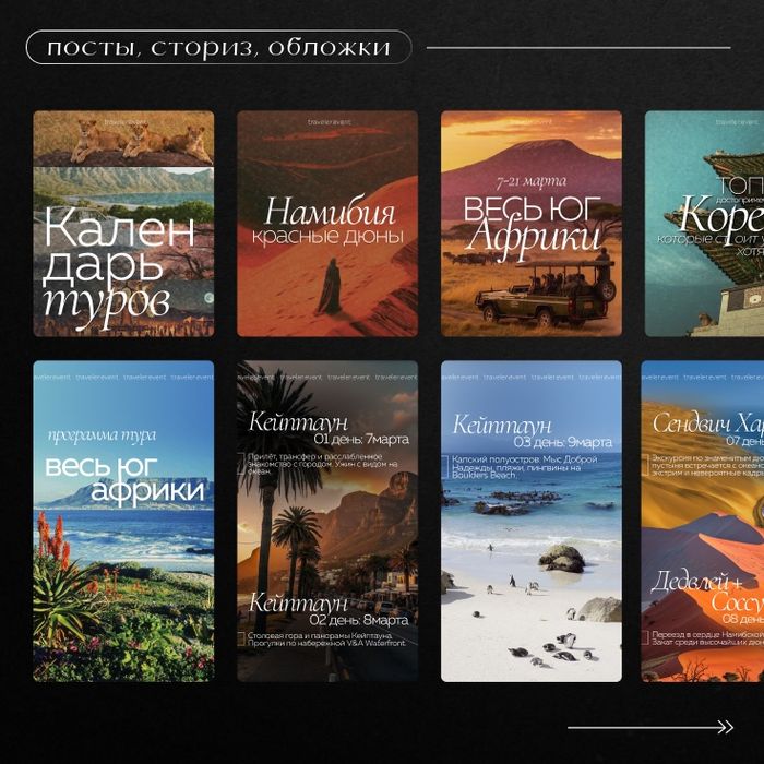 услуги графического дизайнера