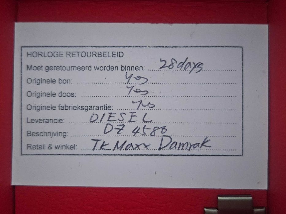 Мъжки часовник Diesel