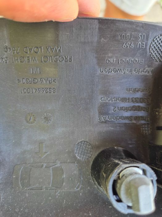 Напречни греди Thule wingbar edge 959