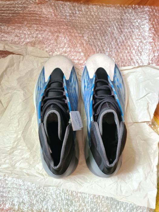 Adidas yeezy qntm frozen blue