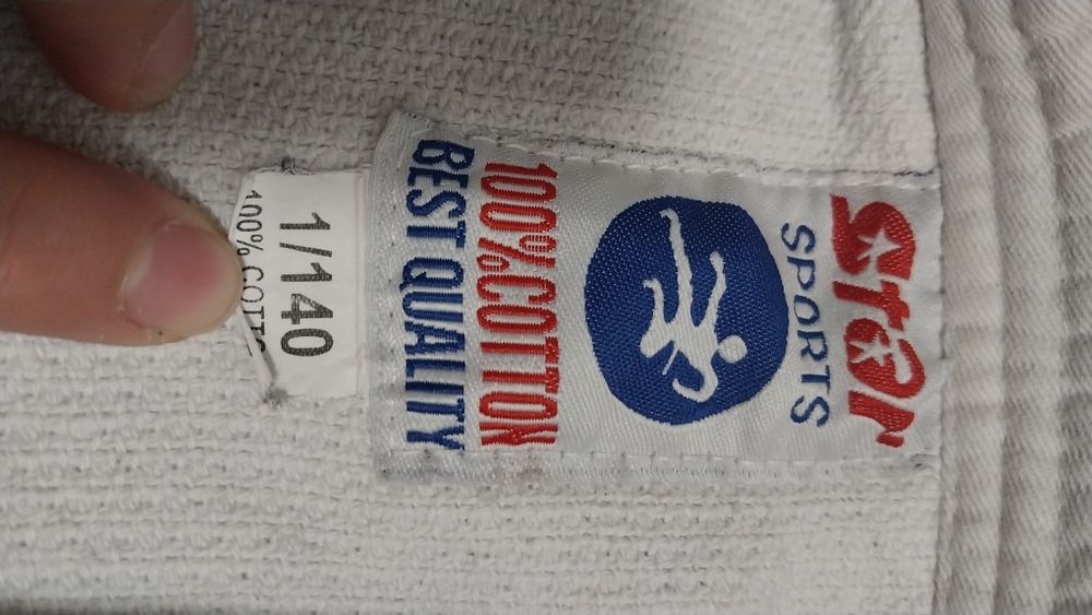 Кимано для дзюдо