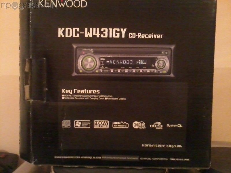 CD Kenwood - KDC-W431GY