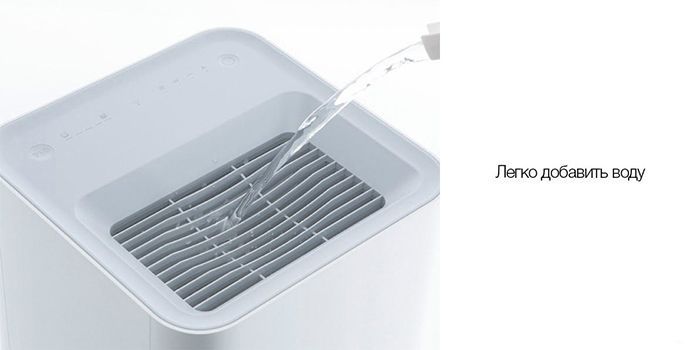 Увлажнитель воздуха Xiaomi