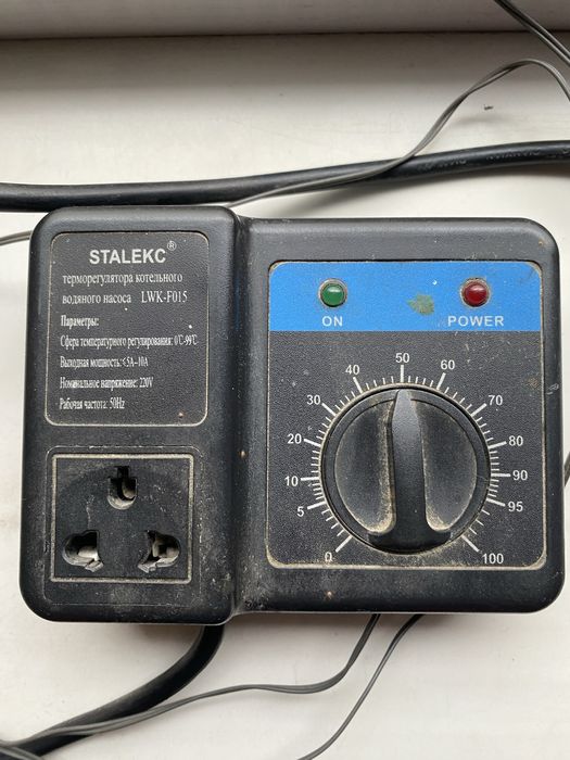 Терморегулятор котелны