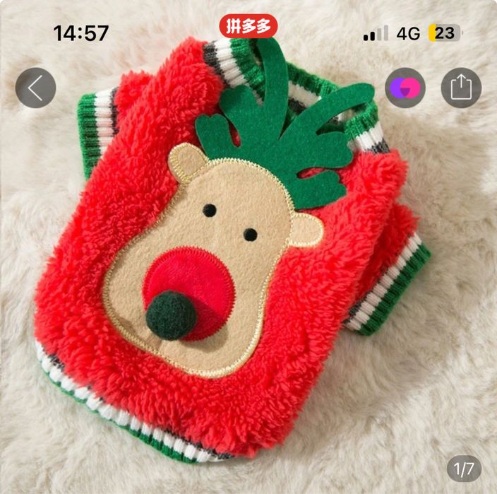 Продаю одежду для собаки