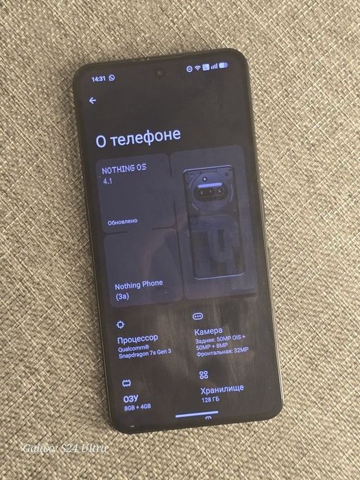 Nothing phone 3a