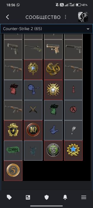 Стим аккаунт 2003 года