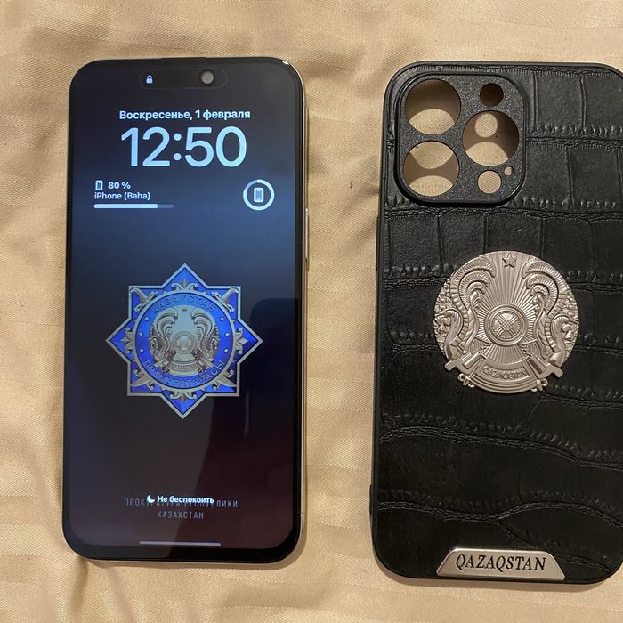 Айфон 15 про макс