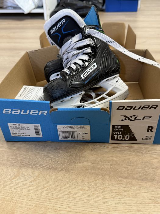 Хоккейные коньки Bauer XLP Y10