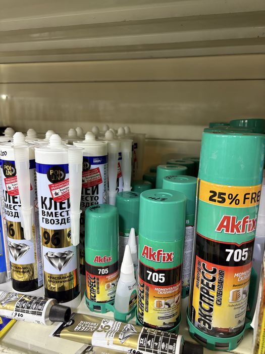 Ротбанд, крепость .