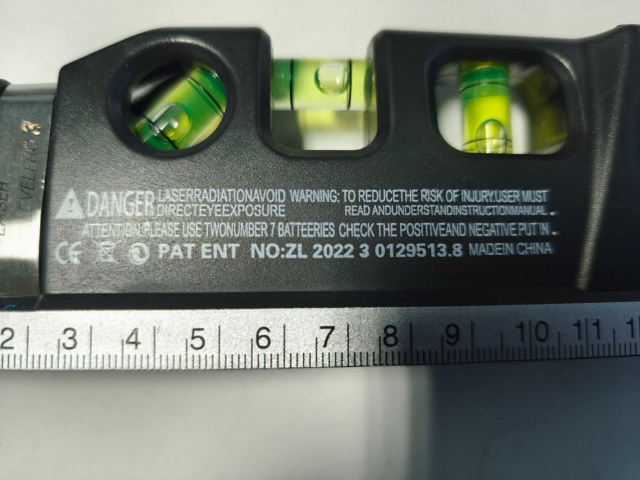 Nivela laser multifunctionala