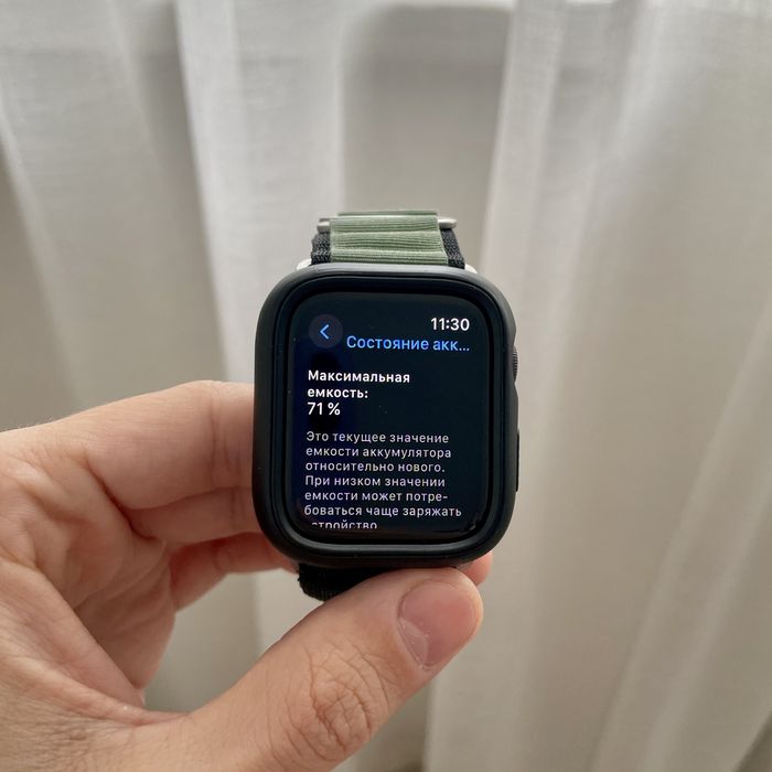 Apple Watch SE 44mm space gray