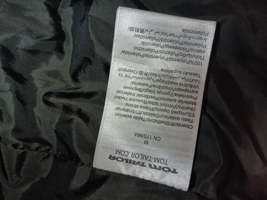 Елек Tom Tailor Унисекс M - 25 лв